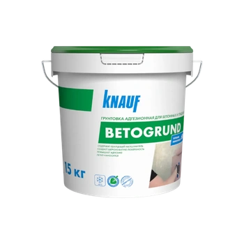 Грунтовка адгезионная Кнауф-Бетогрунд, 15 кг.