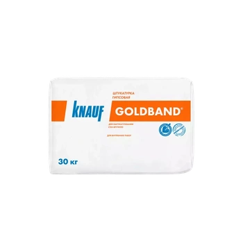 Штукатурка гипсовая Кнауф-Гольдбанд, 30кг.