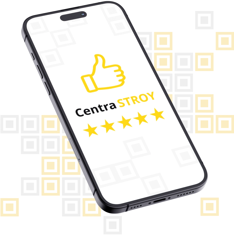 Книга жалоб и предложений